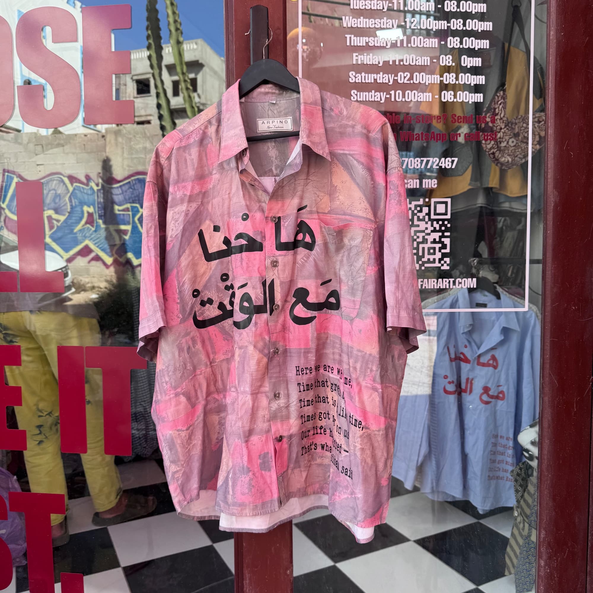 Rework Shirt