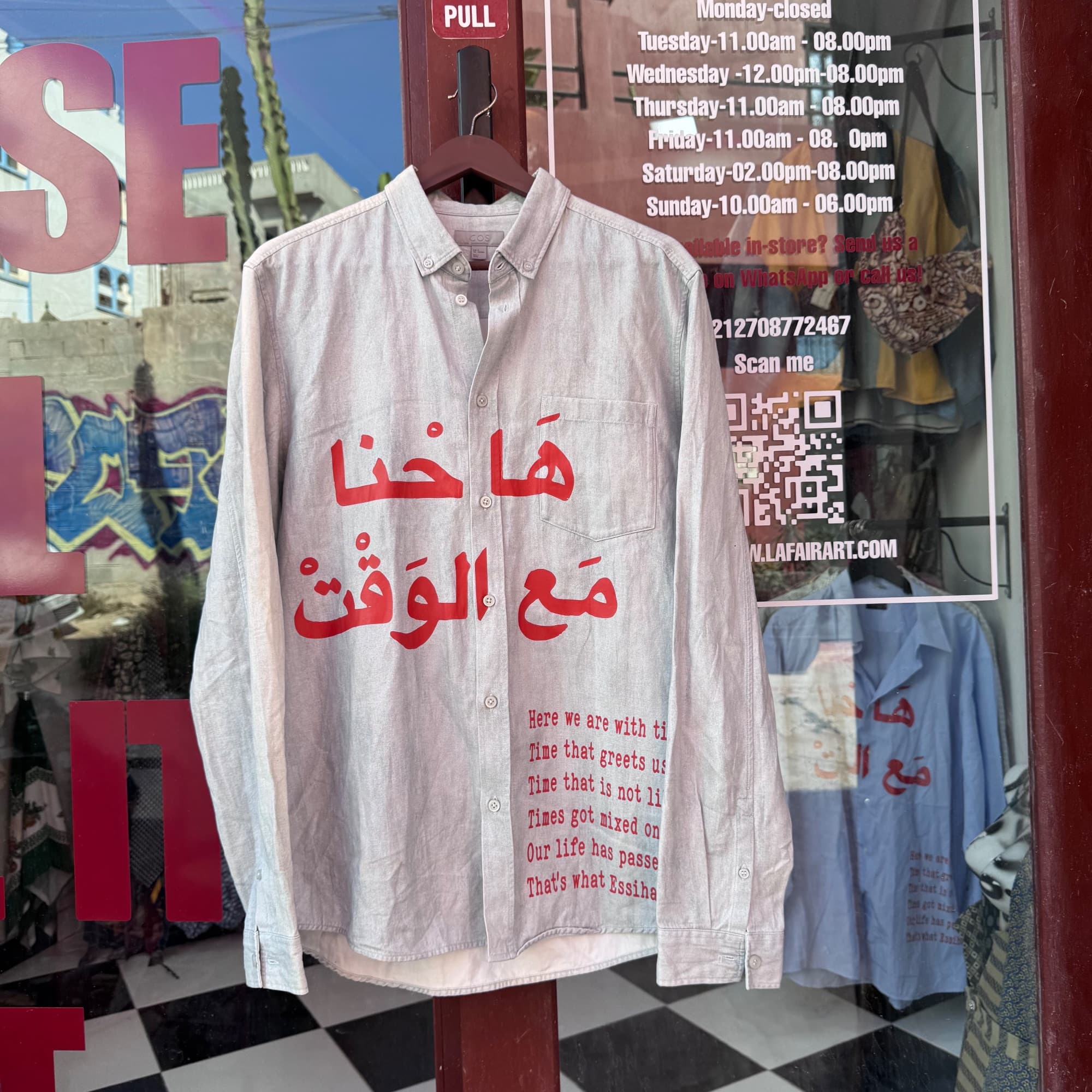 Rework Shirt