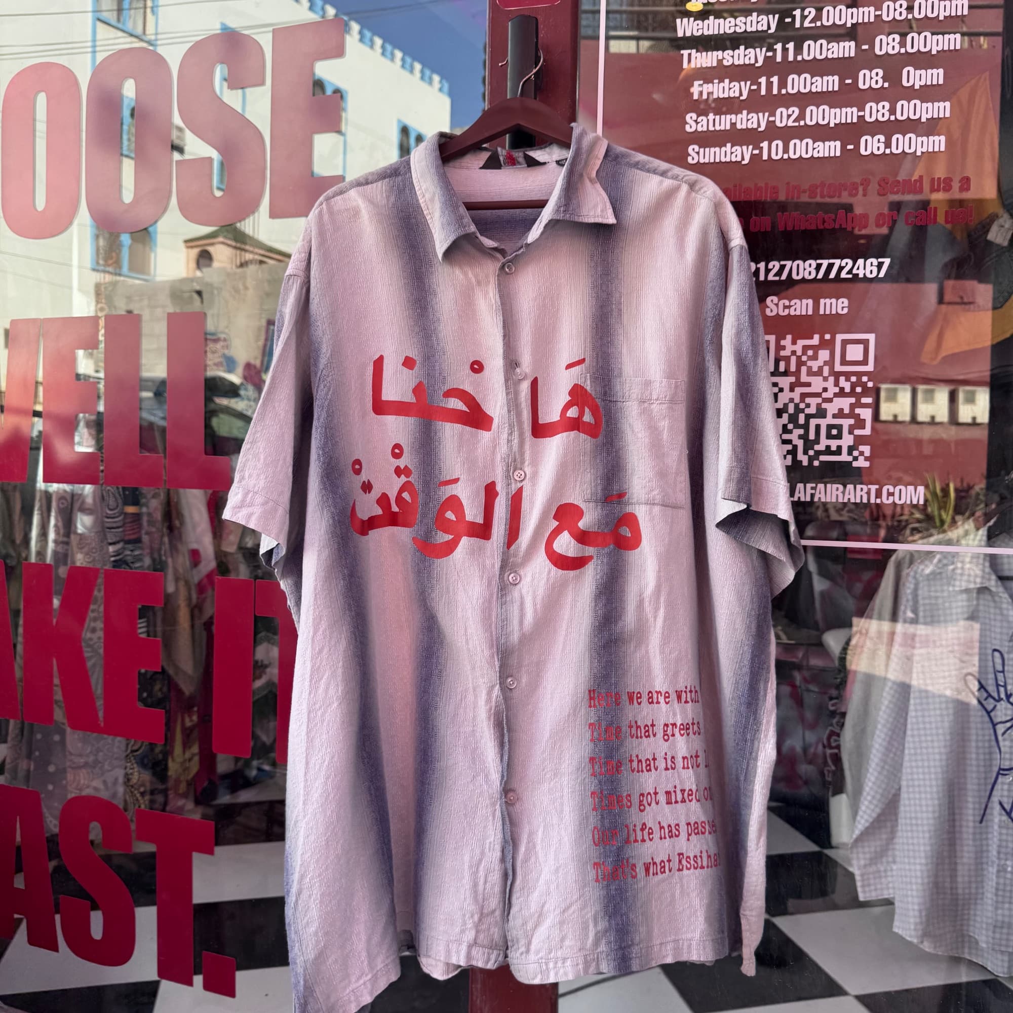 Rework Shirt