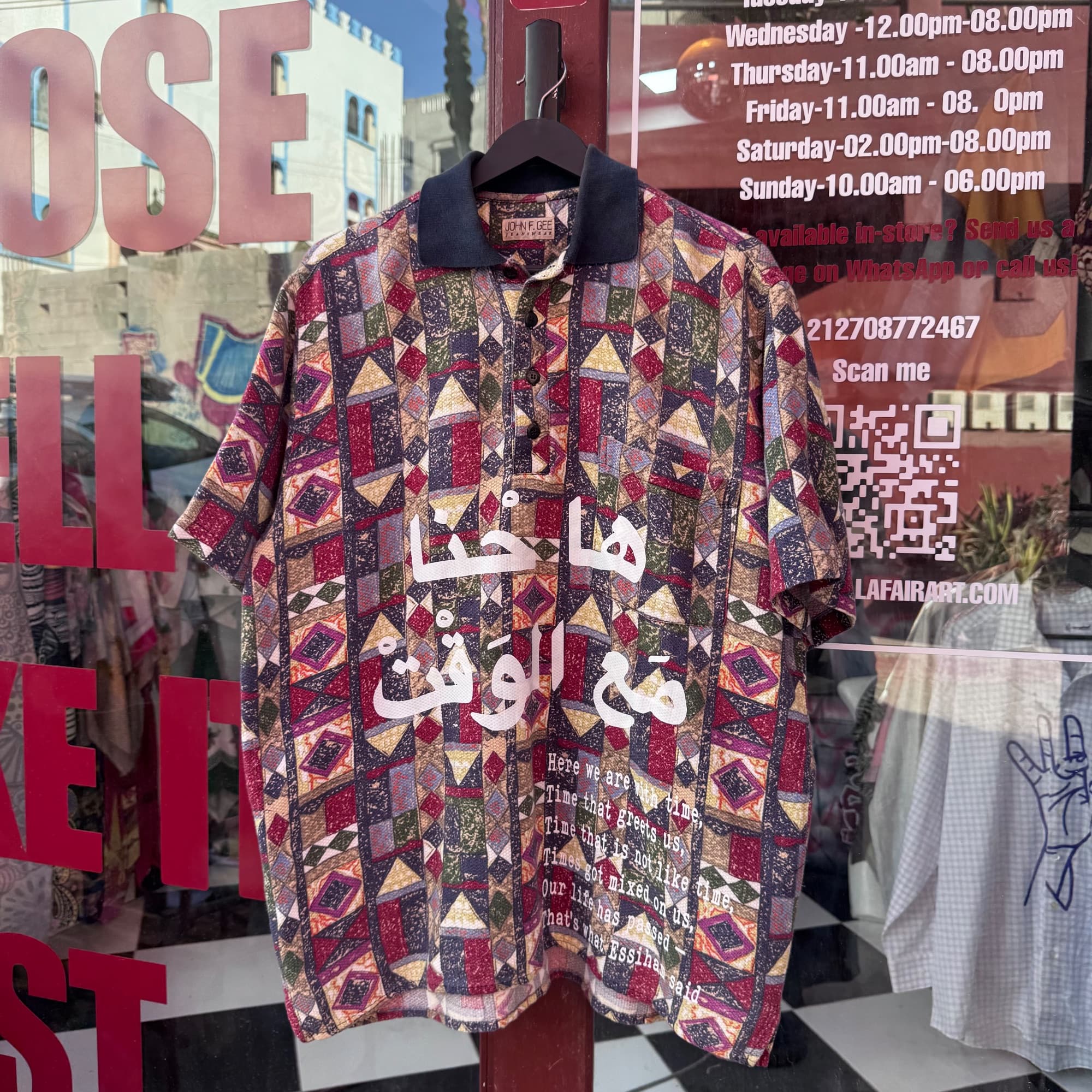 Rework Shirt