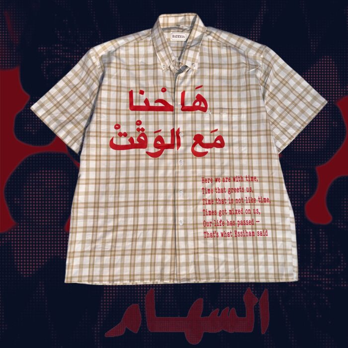 Upcycled Here we are, moving with time shirt sz : L Condition : 9/10