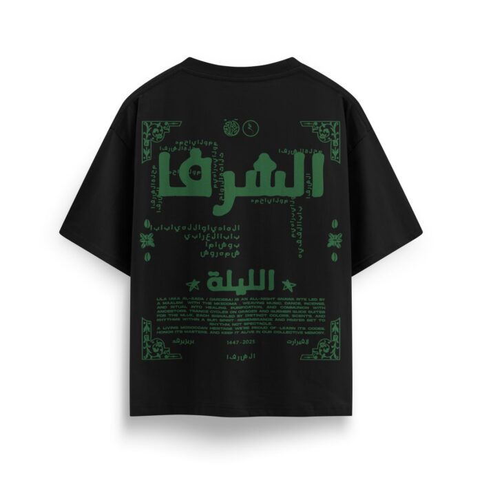 Charfa tshirt